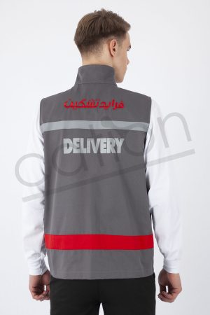 Arbeitsweste 22YE045